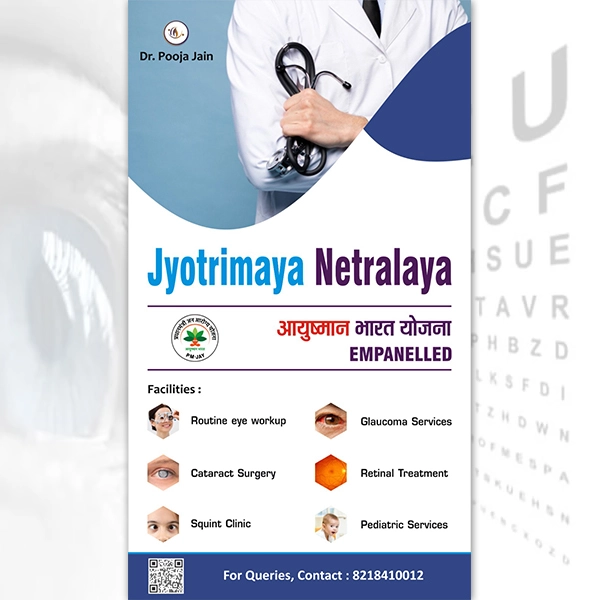 Jotirmaya.webp